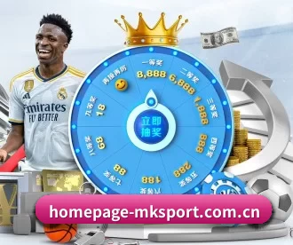 homepage-mksport.com.cn APP